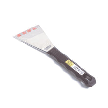 Load image into Gallery viewer, Nisaku Japanese Stainless Steel Angled Y-Shaped Scraper Knife, 2.5-Inch Blade Black