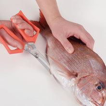 Load image into Gallery viewer, Nisaku OSHIBASAMI Stainless Steel Scissor, Red
