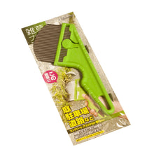 Load image into Gallery viewer, Nisaku Stainless Steel Rounded Weeder, 3-Inch Blade
